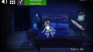 Troll Face Quest Horror 2 Прохождение / Walkthrough Специальный Хэллоуин - Уровень 17