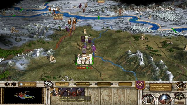 Булатная сталь 3.1 – Поздняя Византия – 18 – серия смотреть онлайн