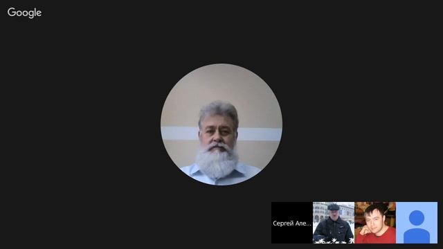 Конференция 27.08.16г. Актуальные вопросы Новых знаний от НИИ "ЦУС". смотреть онлайн