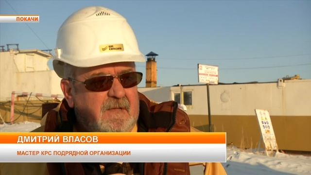 Опыт применения катионных буровых растворов на Нонг-Ёгане смотреть онлайн