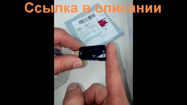 Переходник VGA HDMI http://ali.pub/1oyiur Как из монитора сделать телевизор смотреть онлайн