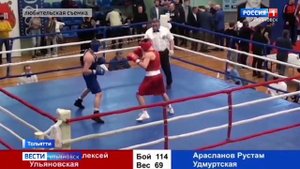 Ульяновские боксеры вернулись с Первенства Приволжского федерального округа