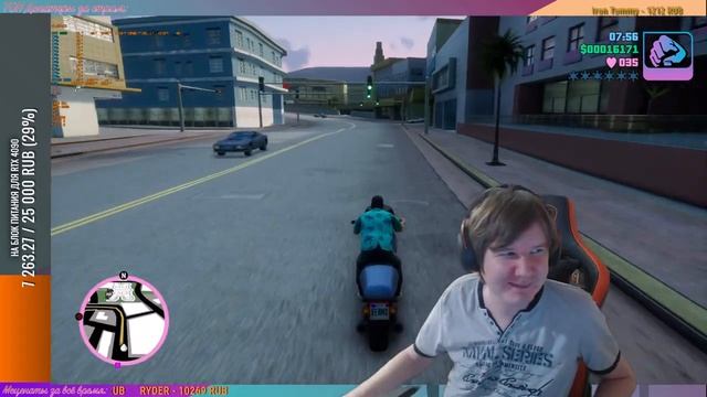 ВОЗВРАЩАЕМСЯ В 2018 | ПРОХОДИМ VICE-CITY DEFINITIVE EDITION смотреть онлайн