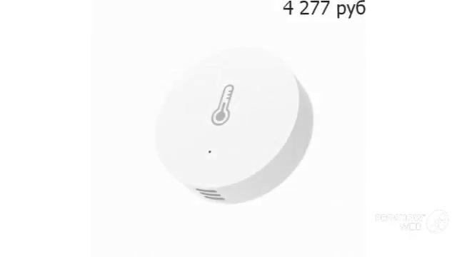 Умный дом Xiaomi