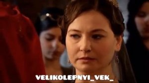 Хюррем и Гюльшах "ИСПРАВЬ СВОЮ ОШИБКУ"
