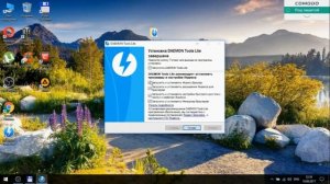 Как смонтировать образ игы в Daemon Tools lite