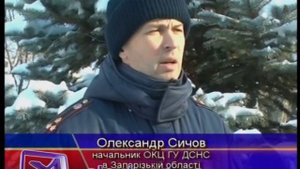 Пожар на Лахтинской
