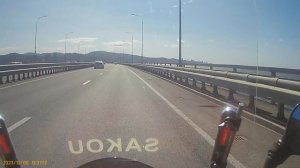 Микро-дальняк. Владивосток, октябрь 2023