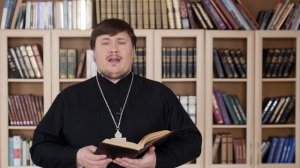 Православный календарь. Святитель Пётр, митрополит Московский и всея России. 3 января 2020