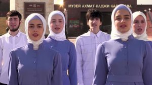 ВЗЛЕТАЕТ КРАСНАЯ РАКЕТА. Хор Чеченского государственного колледжа культуры и искусств им  В  Татаева