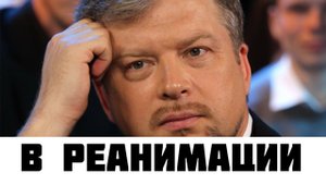 Валдис Пельш! куда пропал, и чем занимается сейчас!