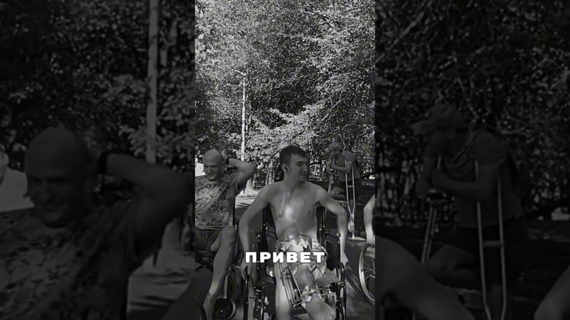 Олег Бодров. Госпиталь. СВО #рекомендации #russia #shorts