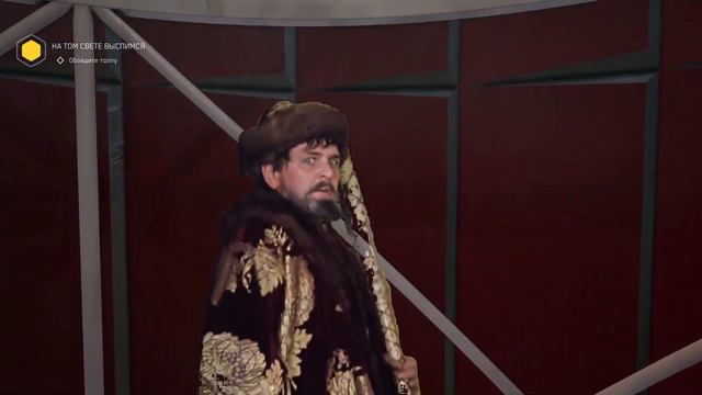 Иван Васильевич меняет профессию в Atomic Heart #приколы2023 #atomicheartgameplay #atomicheart смотреть онлайн