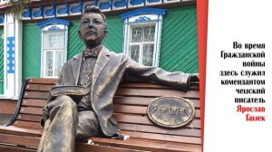 город Бугульма