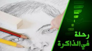 التشخيص النفسي البصري.. البروفسور سميسلوف يكشف أساليب نزع الأقنعة ومعرفة جوهر الإنسان