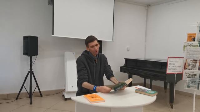 Станислав Востоков. С чего все начиналось.