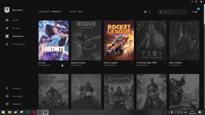 Как удалить Fortnite