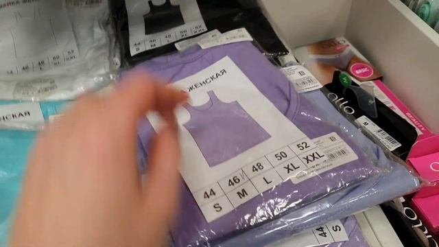 мужские женские носки ? пижамы трусы что подарить на 14 23 февраля улыбка радуги Vs магнит косметик