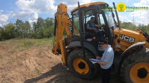 Бескрайняя наглость Компании _Чистый Лес_ продолжается. Часть 2-я.