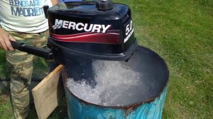 Меркурий 5 сил.