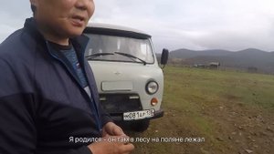 Без света и дорог: Байкал, где нет туристов. Поездка с местными жителями в Онгурён
