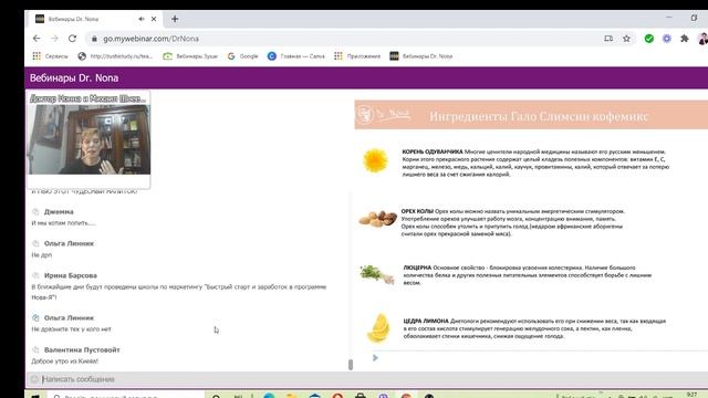 Старые традиции - новые возможности. О проекте "НоваяЯ". смотреть онлайн