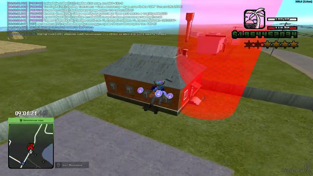 Ловля дома на Родина РП 495