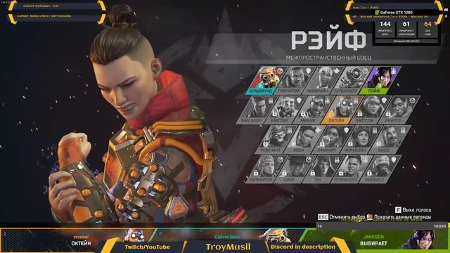 Обучение необучаемому [4 день стримов почти без сна] смотреть онлайн