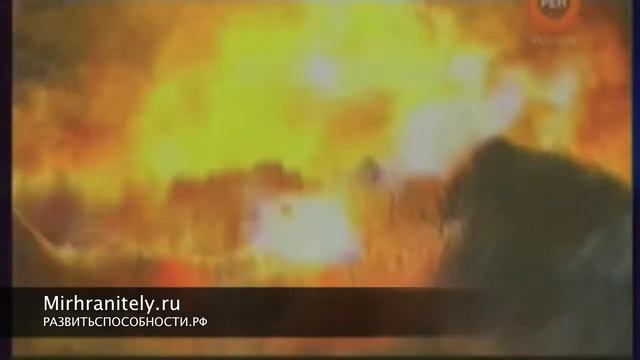 Серия книг Хранитель. Тайны истории. Часть 1 смотреть онлайн