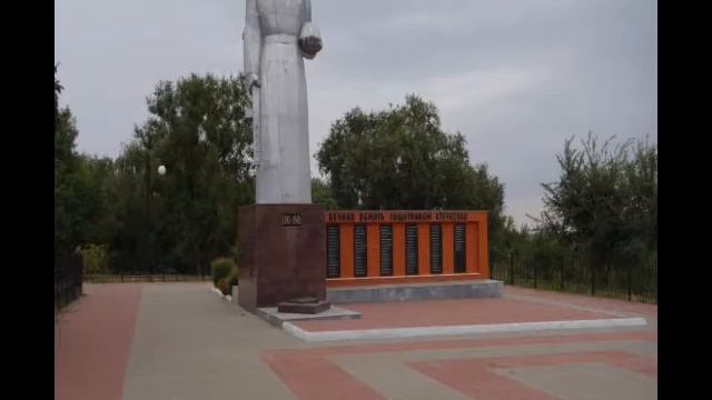 Памятники архитектуры г. Донецка Ростовской области смотреть онлайн