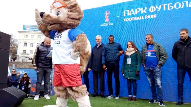 Забивака