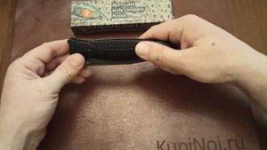 Reptilian Финка-02, Finn-02 | KupiNoj.ru