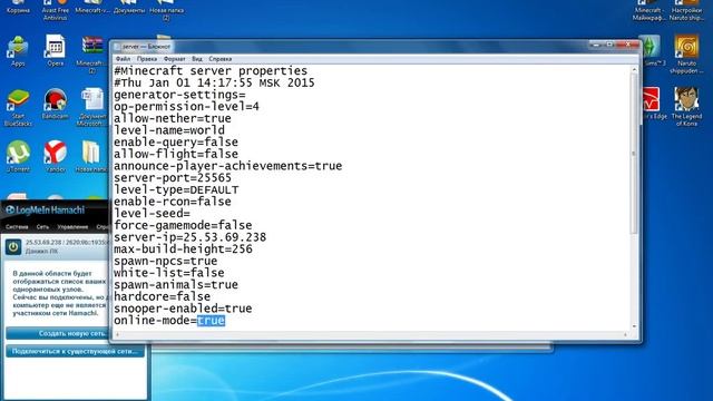 Как установить сервер minecraft 1.7.2 в формате java. смотреть онлайн
