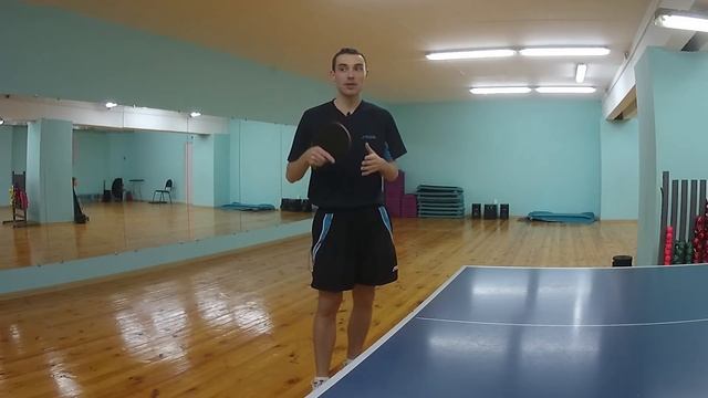 "БАНАН": ТЕХНИКА СЕКРЕТНОГО ЭЛЕМЕНТА в НАСТОЛЬНОМ ТЕННИСЕ (Видео-урок по технике "Банана" слева)