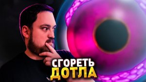 Жители Бездны | Прохождение Aquaria #07