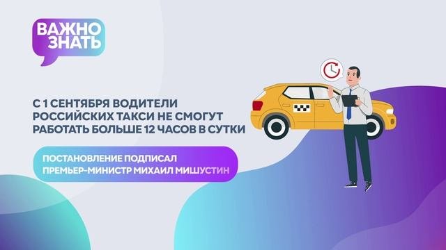 В России произведут тысячи гражданских беспилотников в 2023 году
