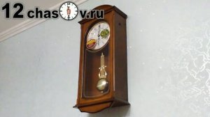 Японские настенные часы Rhythm CMJ457NR06