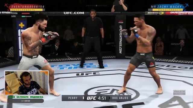 UFC 4 Cтрим Онлайн Битва / Геймплей /Обзор