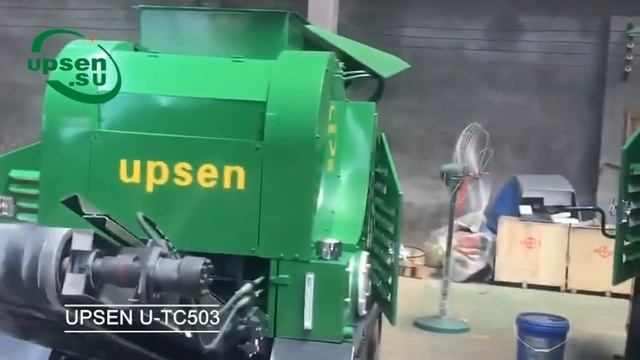 Мобильная щековая дробилка Upsen U-TC503