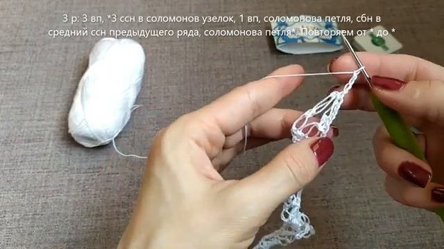 Нарядный ажурный шарф-снуд крючком. Шаль-снуд крючком.
