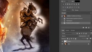 Быстрая маска или как создать выделение в фотошопе