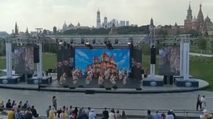 В Москве проходит фестиваль РГО / выступает ансамбль «Мирас»