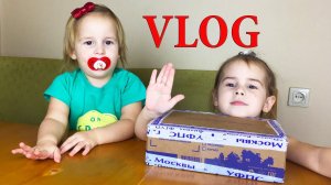 ВЛОГ Учим буквы Тесты для детей / Что мы покупаем в магазине/ Алина играет/Подарок на день рождения