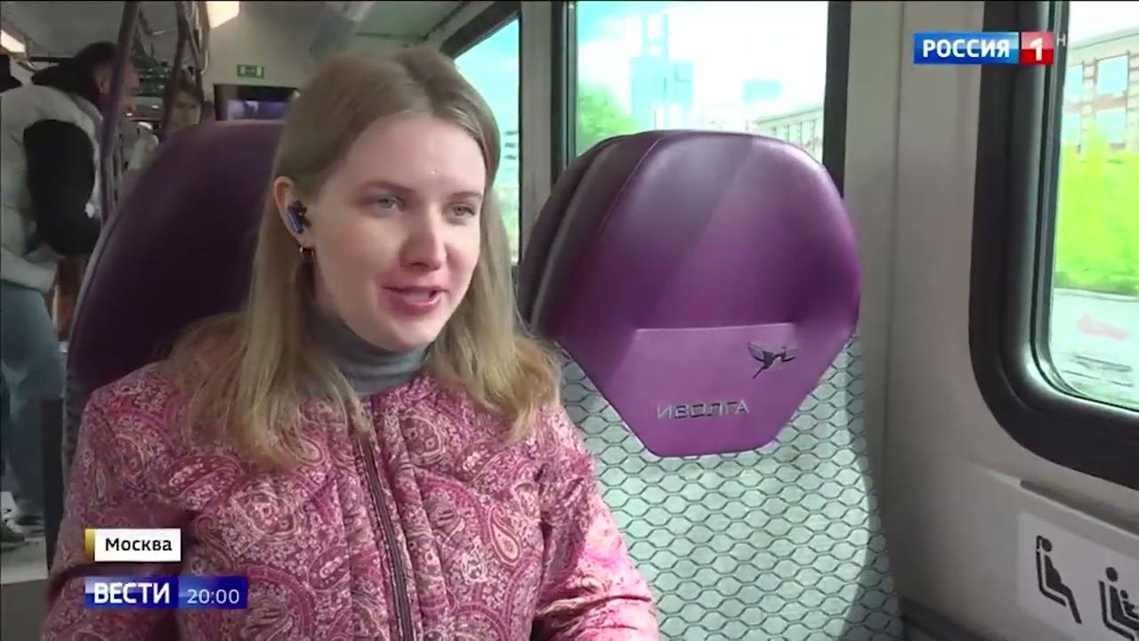 Россия 1. Новые Иволги отправились в первый полет по МЦД смотреть онлайн