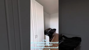 Как бюджетно сделать ремонт в квартире?? #поклейкаобоев #ремонтквартир #бюджетныйремонт