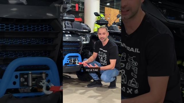 Квадроцикл для Эгоиста! Segway ??