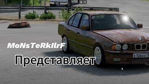 Дрифт и суета на БМВ И ЛАДЕ в BeamNG DRIVE под песню _ Ёлка - Мальчик-красавчик
