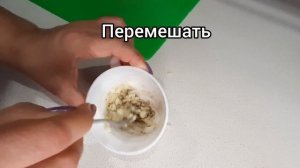 ?Вкусный салат с консервированной фасолью