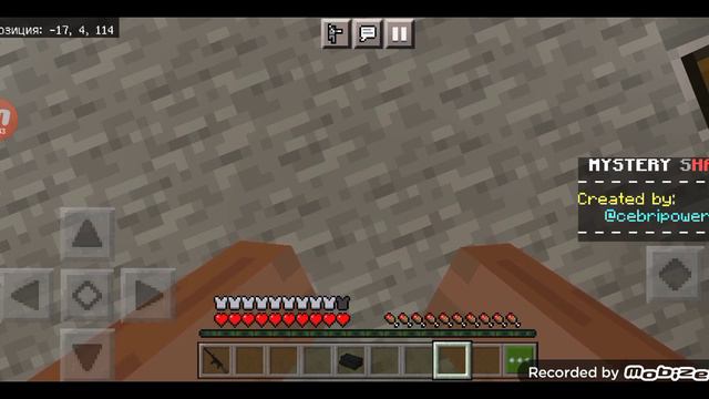 Играю в пратки на карте Gravity Falls з другом. смотреть онлайн