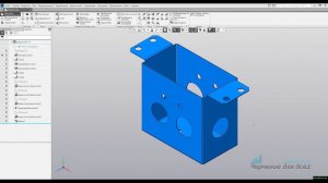 Видеоуроки Компас 3D V17 Листовое тело